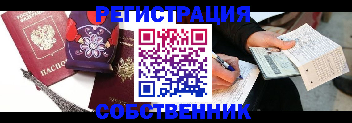 форма 3 в Свердловской области