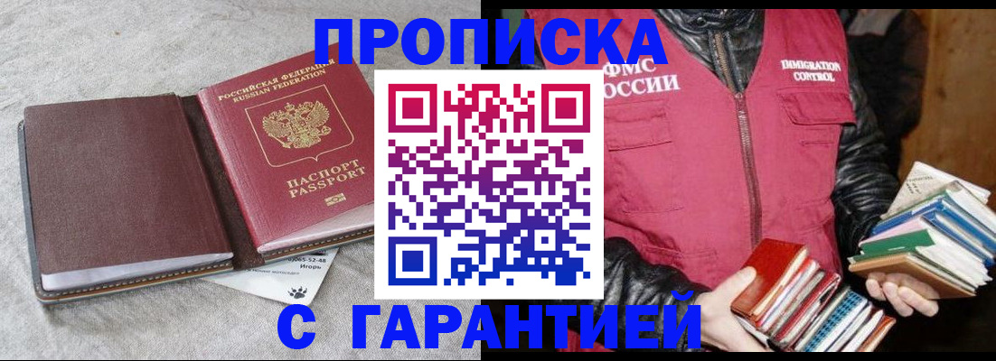 форма 3 в Свердловской области